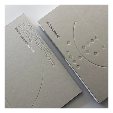 唐五代木構(gòu)建筑實例