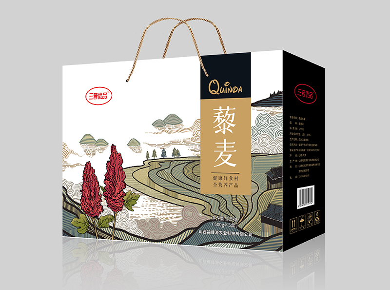 農產品包裝——藜麥包裝