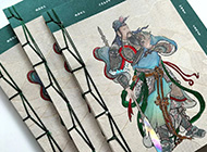 關(guān)公文創(chuàng)筆記本