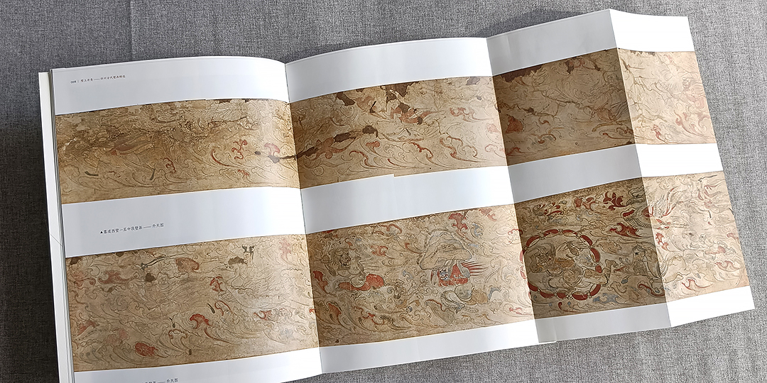 壁上丹青-忻州古代壁畫精選