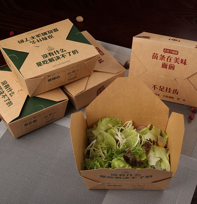 牛皮紙立體餐盒