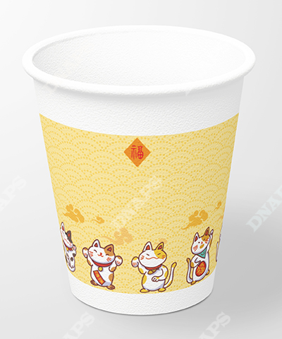現貨紙杯