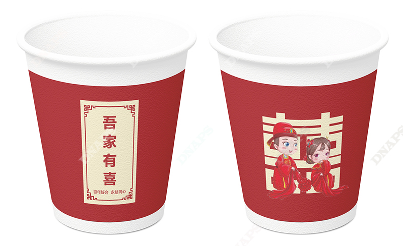 結(jié)婚紙杯