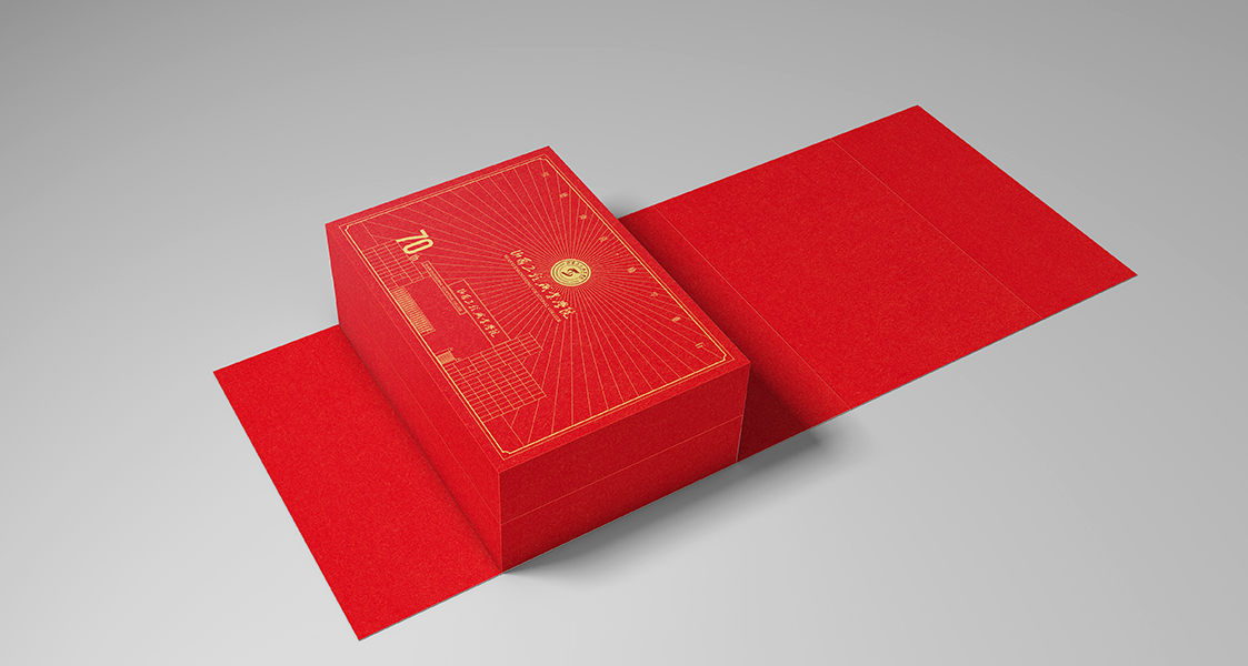 山西工程職業學院校慶包裝禮盒