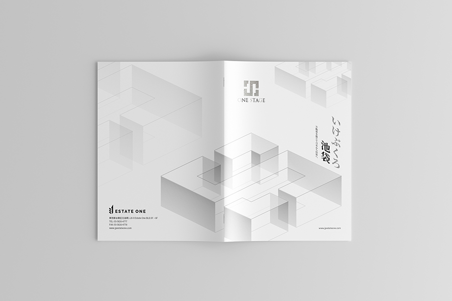 基因印刷地產類畫冊欣賞