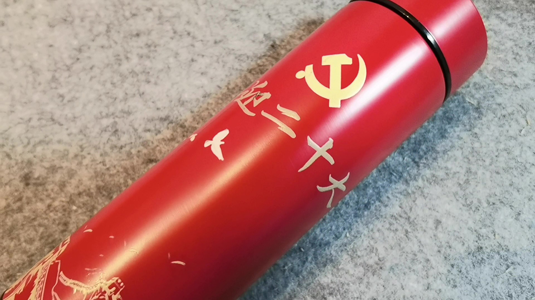 筆記本禮盒套裝