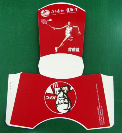 1666332988409872.png 圖片1.png